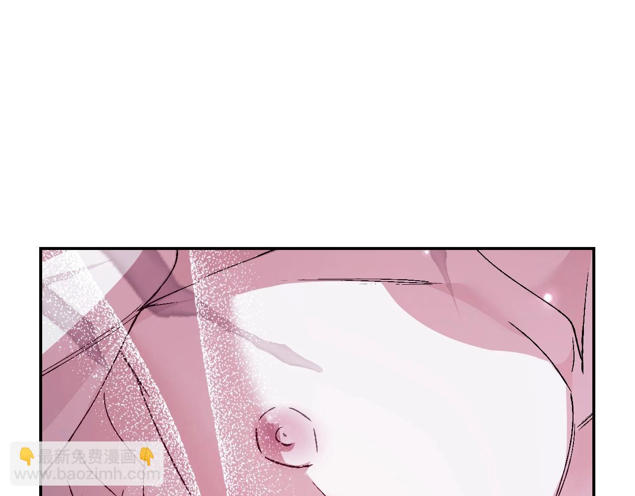 爸，這個婚我不結！ - 番外2 把你欺負得太狠了(1/4) - 8