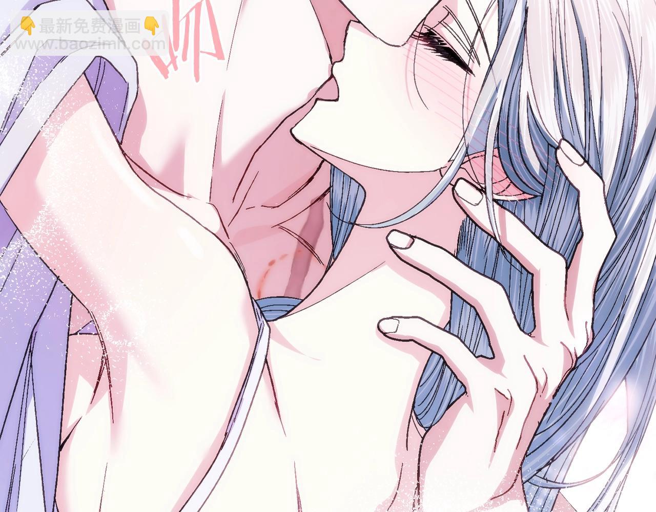 爸，這個婚我不結！ - 番外2 把你欺負得太狠了(1/4) - 2