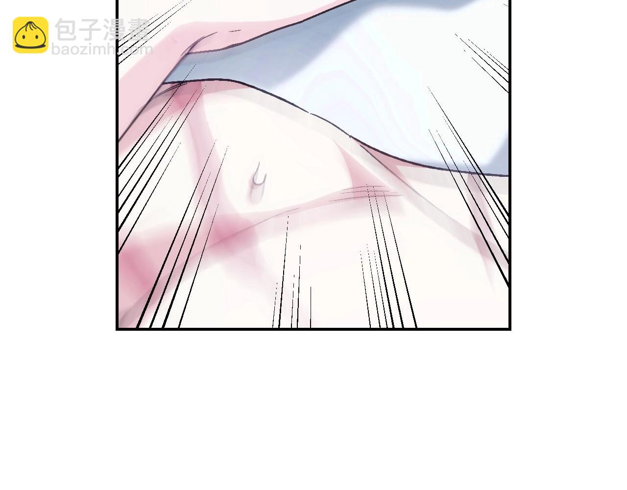 爸，這個婚我不結！ - 番外2 把你欺負得太狠了(1/4) - 7