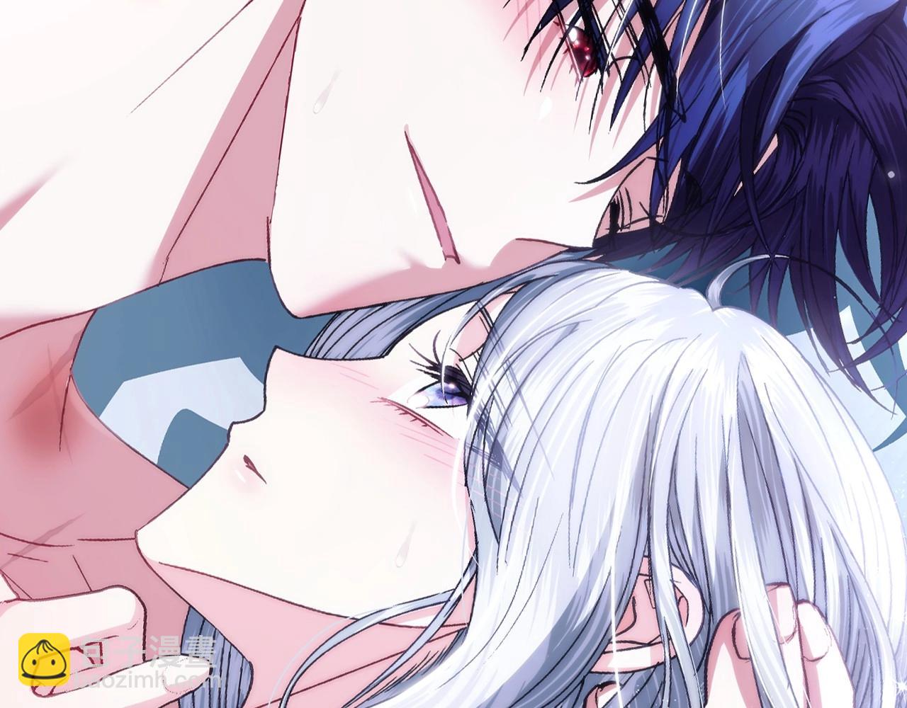 爸，這個婚我不結！ - 番外2 把你欺負得太狠了(2/4) - 6