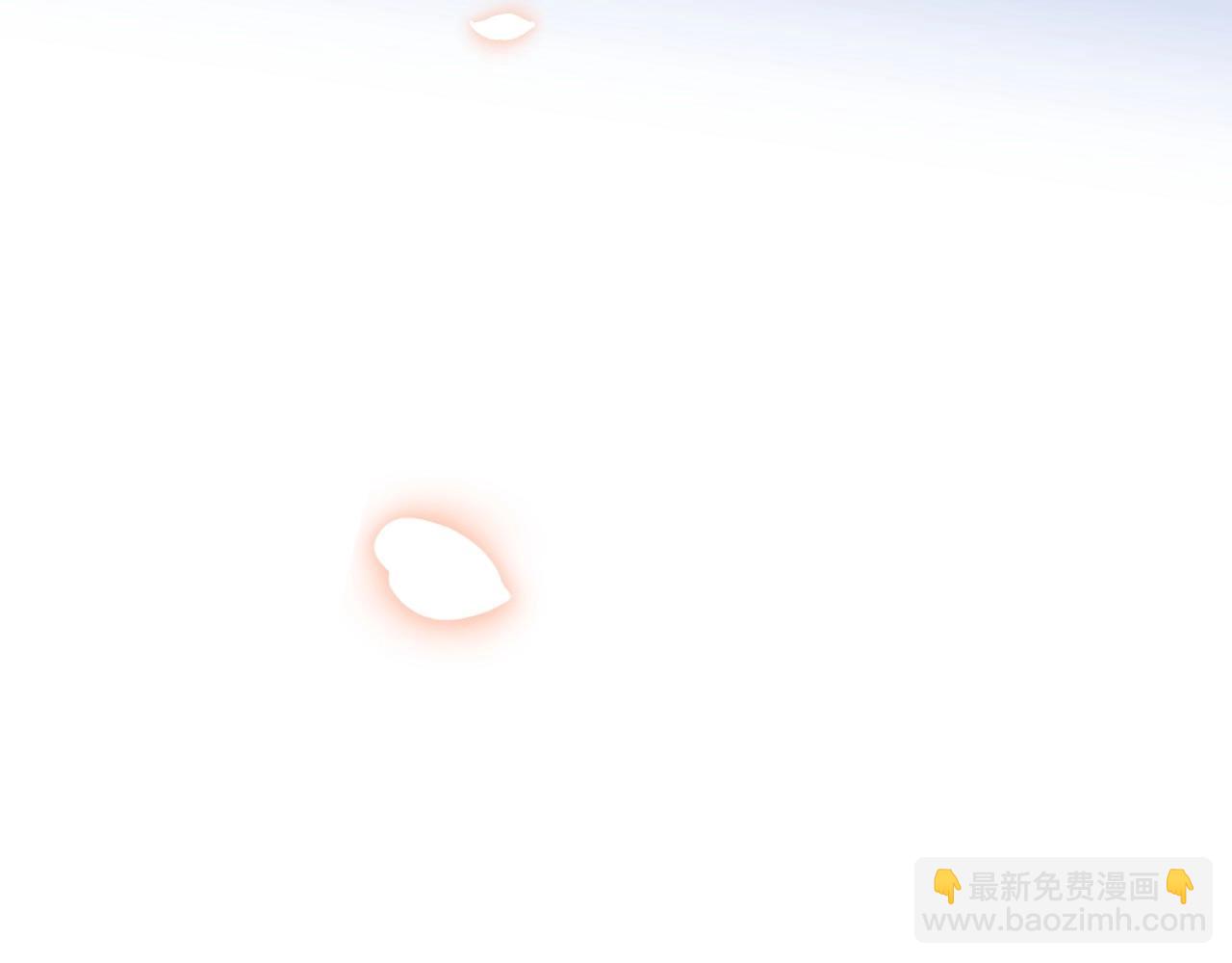 爸，這個婚我不結！ - 番外2 把你欺負得太狠了(2/4) - 8