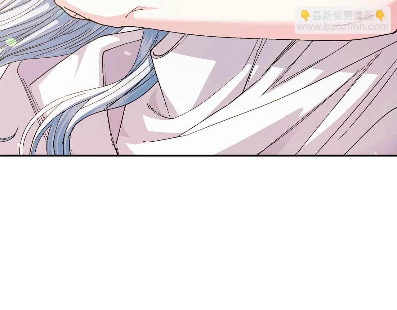 爸，這個婚我不結！ - 番外2 把你欺負得太狠了(2/4) - 4