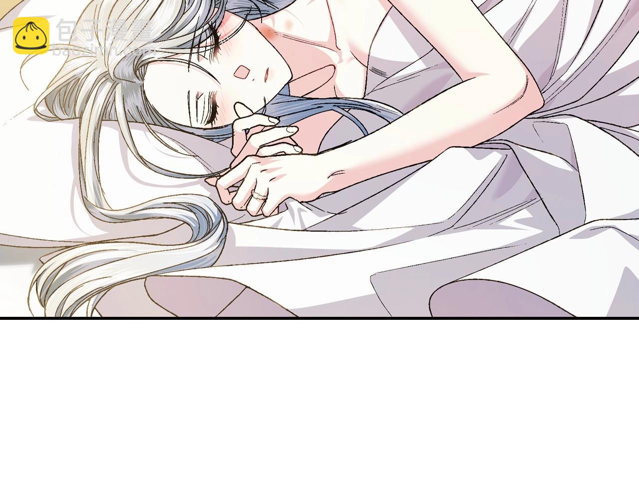 爸，這個婚我不結！ - 番外2 把你欺負得太狠了(2/4) - 7