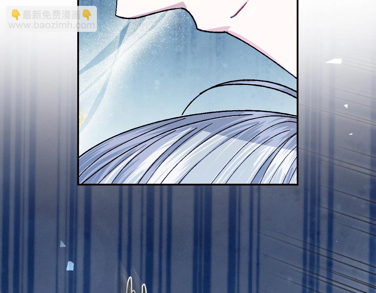 爸，這個婚我不結！ - 番外2 把你欺負得太狠了(2/4) - 1