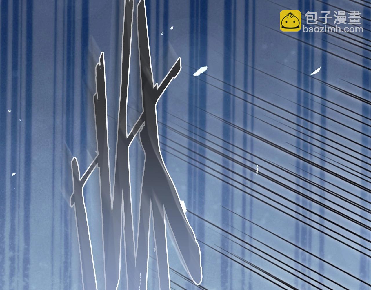 爸，這個婚我不結！ - 番外2 把你欺負得太狠了(2/4) - 2