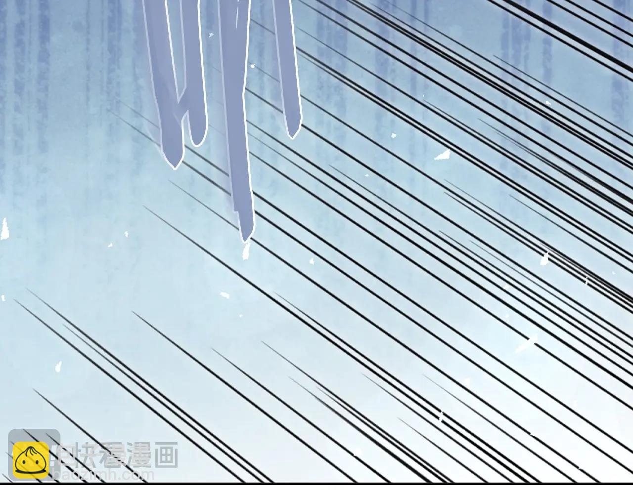 爸，這個婚我不結！ - 番外2 把你欺負得太狠了(2/4) - 3