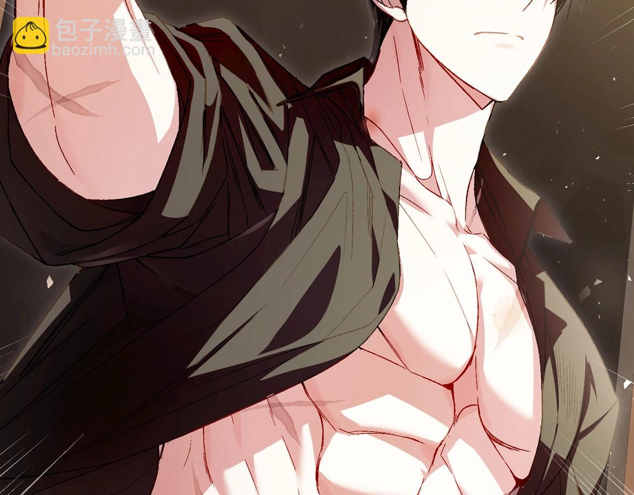 爸，這個婚我不結！ - 番外2 把你欺負得太狠了(2/4) - 6