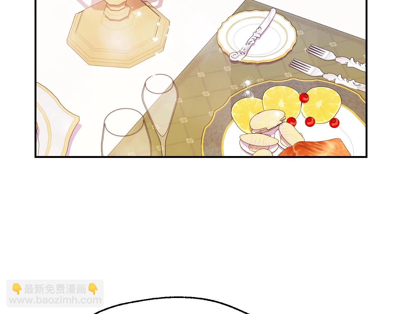 爸，這個婚我不結！ - 番外4 全世界最可愛的寶寶(3/5) - 2