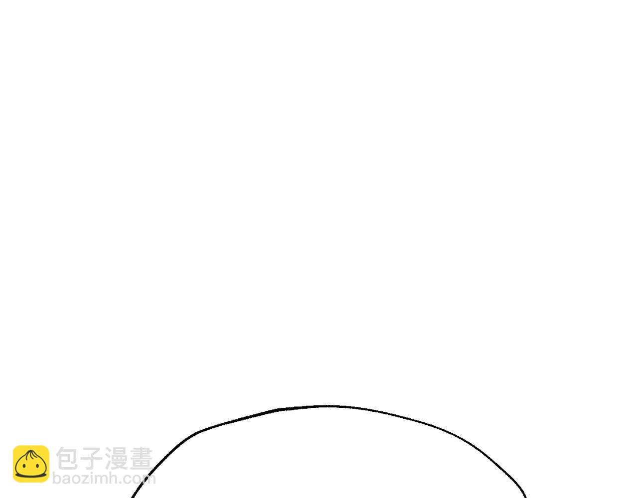 爸，這個婚我不結！ - 番外4 全世界最可愛的寶寶(4/5) - 6