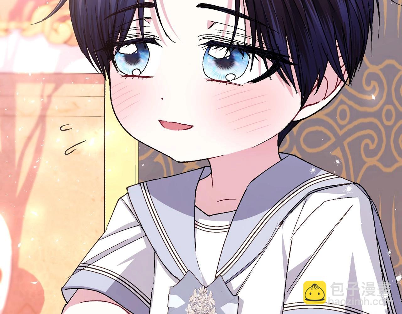 爸，這個婚我不結！ - 番外4 全世界最可愛的寶寶(4/5) - 8