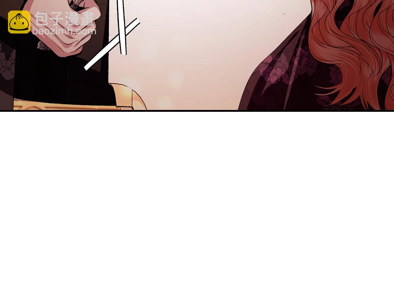 爸，這個婚我不結！ - 番外4 全世界最可愛的寶寶(4/5) - 5