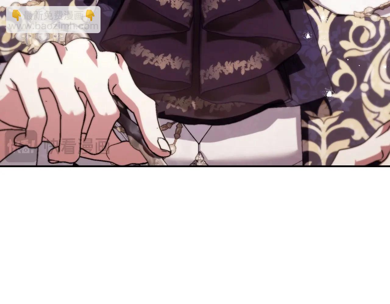 爸，這個婚我不結！ - 番外4 全世界最可愛的寶寶(4/5) - 4