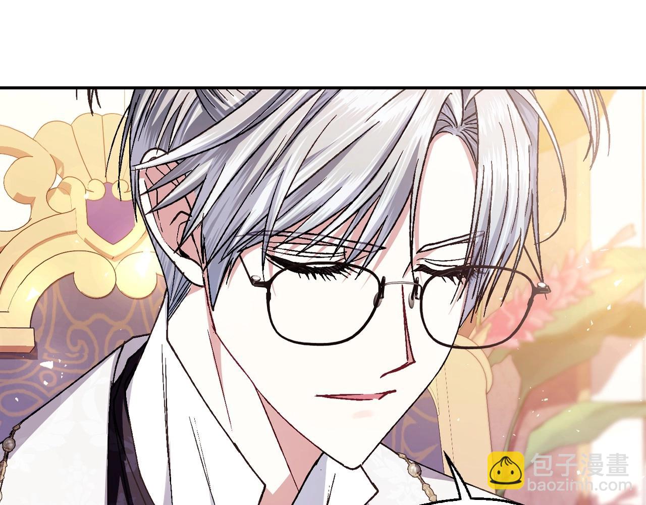 爸，這個婚我不結！ - 番外4 全世界最可愛的寶寶(4/5) - 1