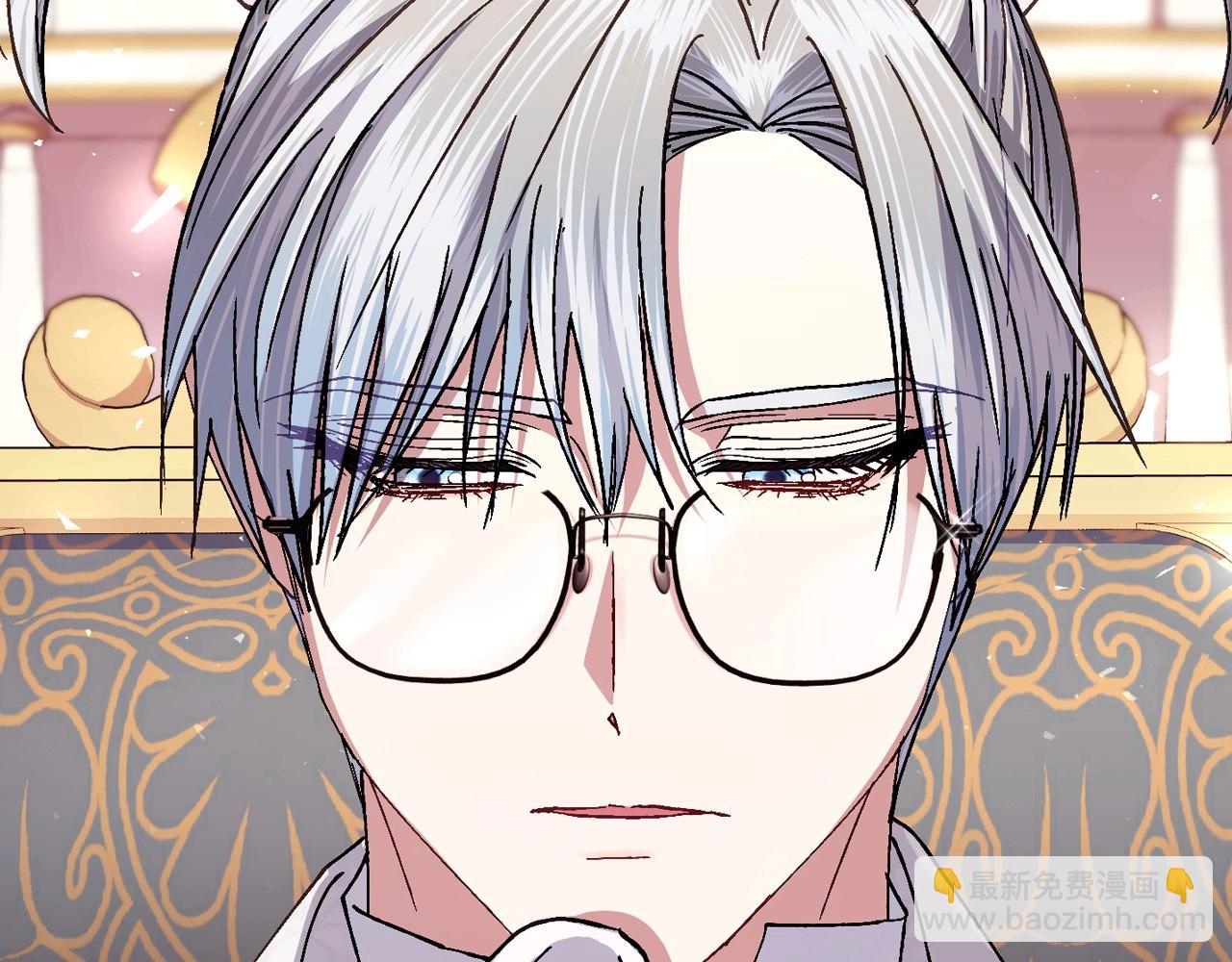 爸，這個婚我不結！ - 番外4 全世界最可愛的寶寶(4/5) - 2