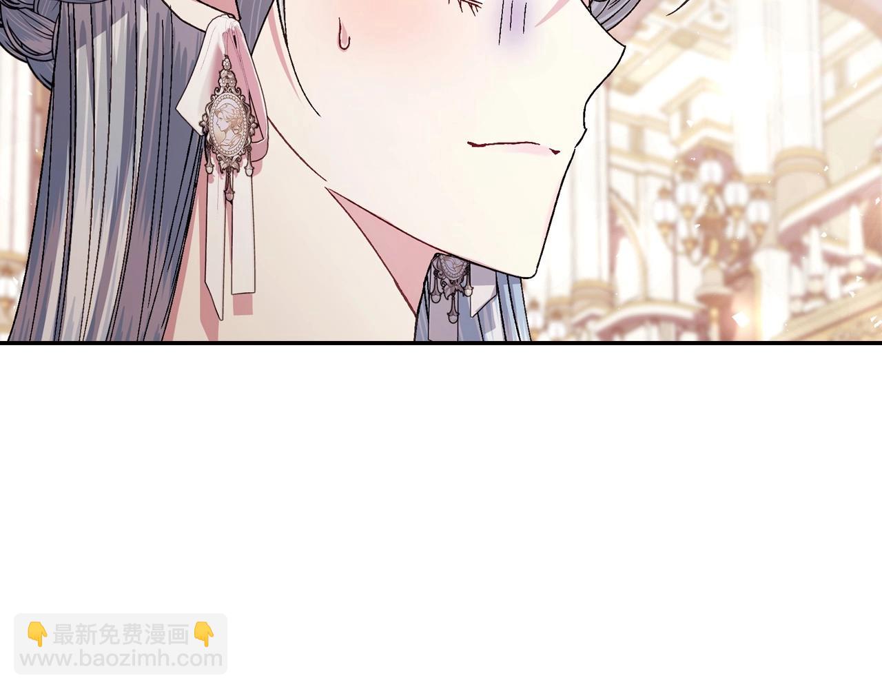 爸，這個婚我不結！ - 番外4 全世界最可愛的寶寶(4/5) - 7