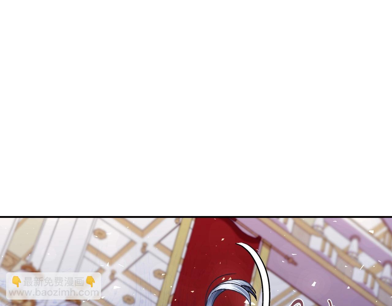 爸，這個婚我不結！ - 番外4 全世界最可愛的寶寶(4/5) - 4