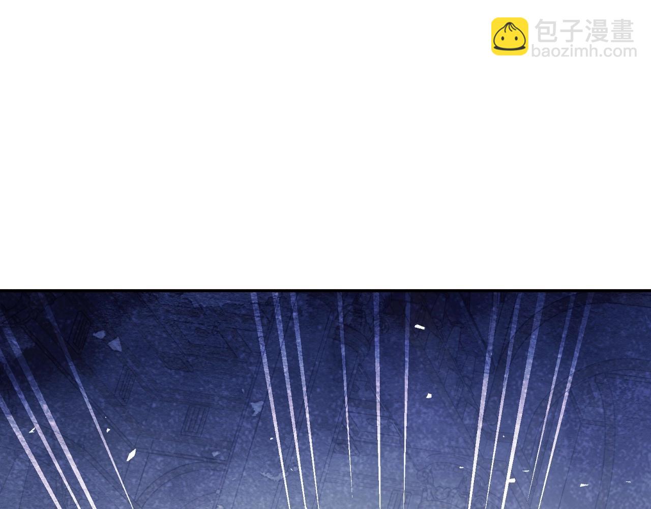 爸，這個婚我不結！ - 番外4 全世界最可愛的寶寶(5/5) - 2