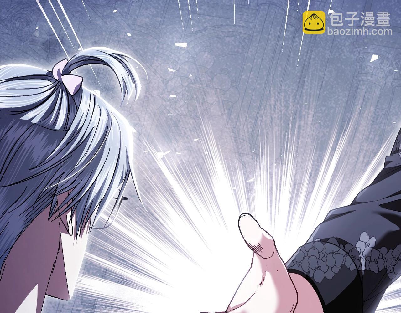 爸，這個婚我不結！ - 番外4 全世界最可愛的寶寶(5/5) - 3