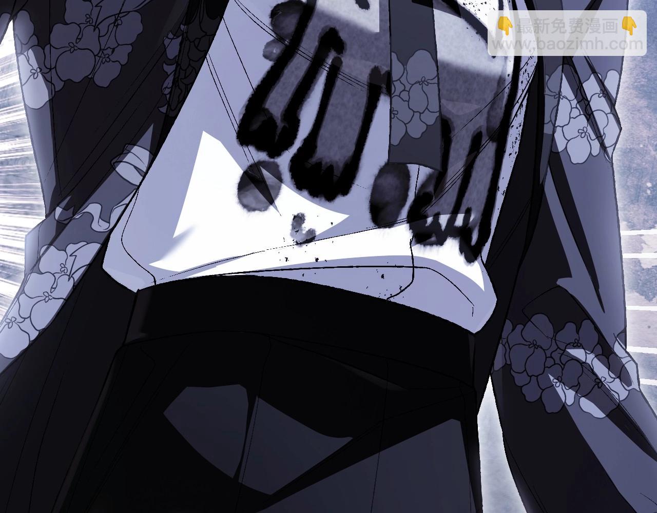 爸，這個婚我不結！ - 番外4 全世界最可愛的寶寶(5/5) - 7