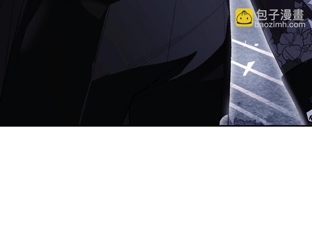 爸，這個婚我不結！ - 番外4 全世界最可愛的寶寶(5/5) - 1