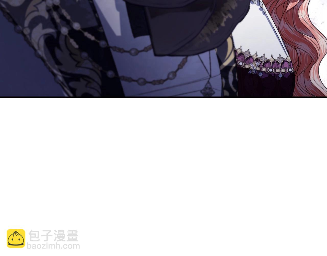 爸，這個婚我不結！ - 番外4 全世界最可愛的寶寶(5/5) - 4