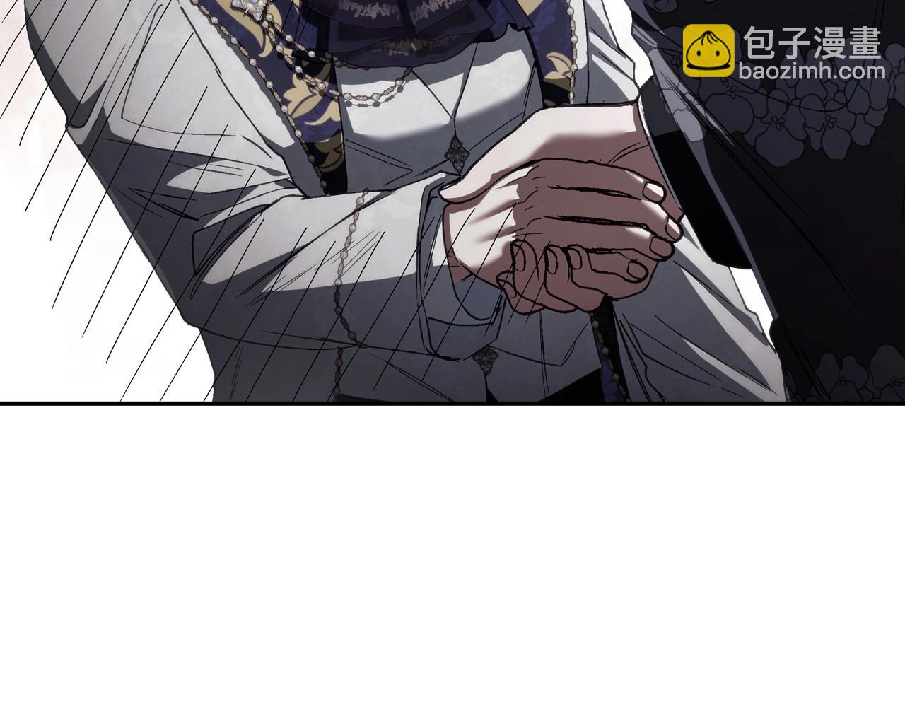 爸，這個婚我不結！ - 番外4 全世界最可愛的寶寶(5/5) - 4