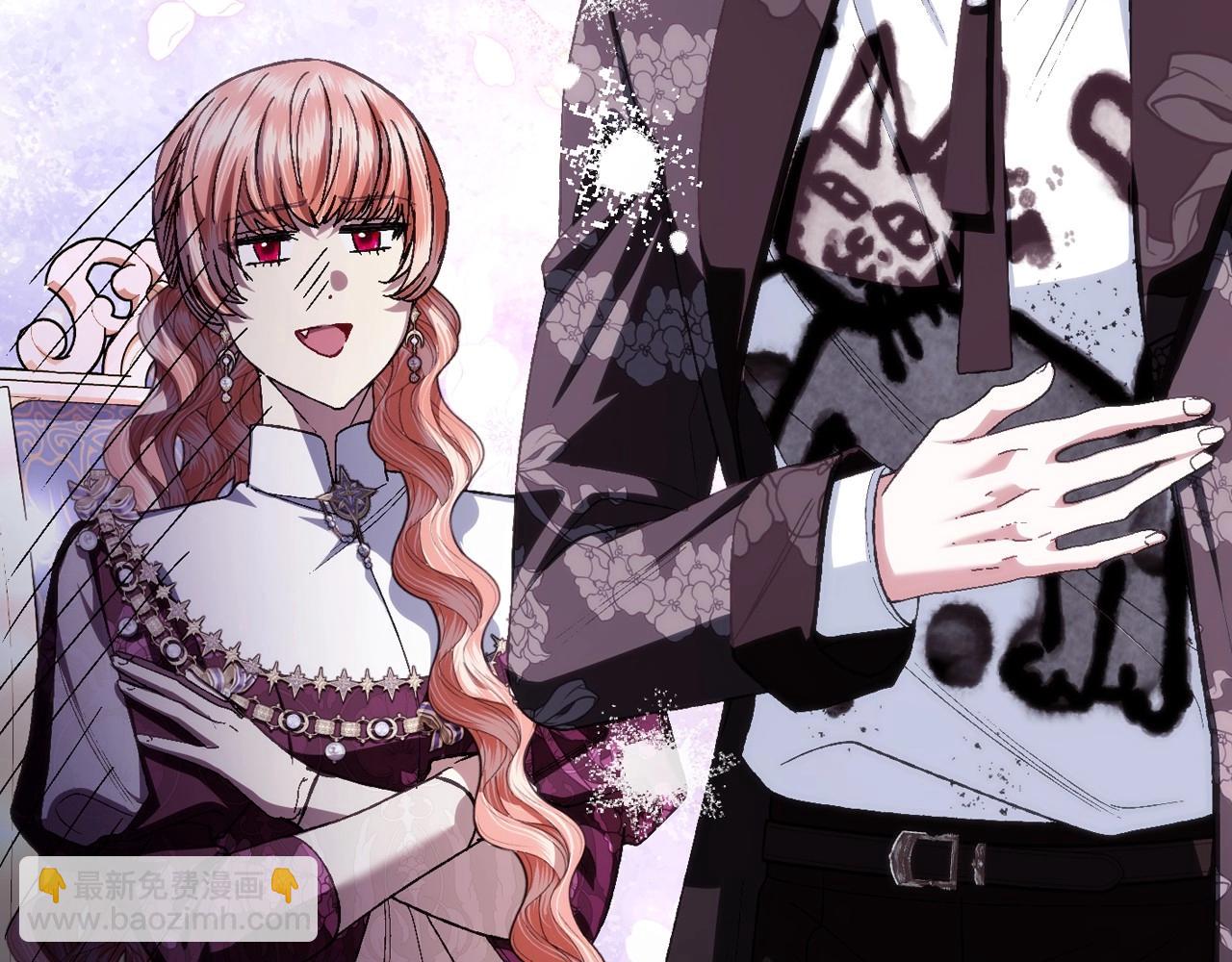 爸，這個婚我不結！ - 番外4 全世界最可愛的寶寶(5/5) - 3