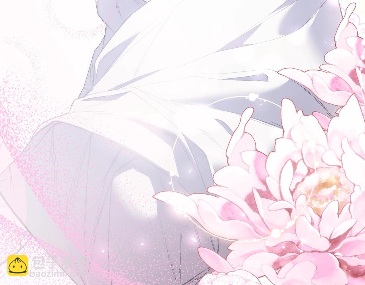 爸，這個婚我不結！ - 番外4 全世界最可愛的寶寶(1/5) - 8