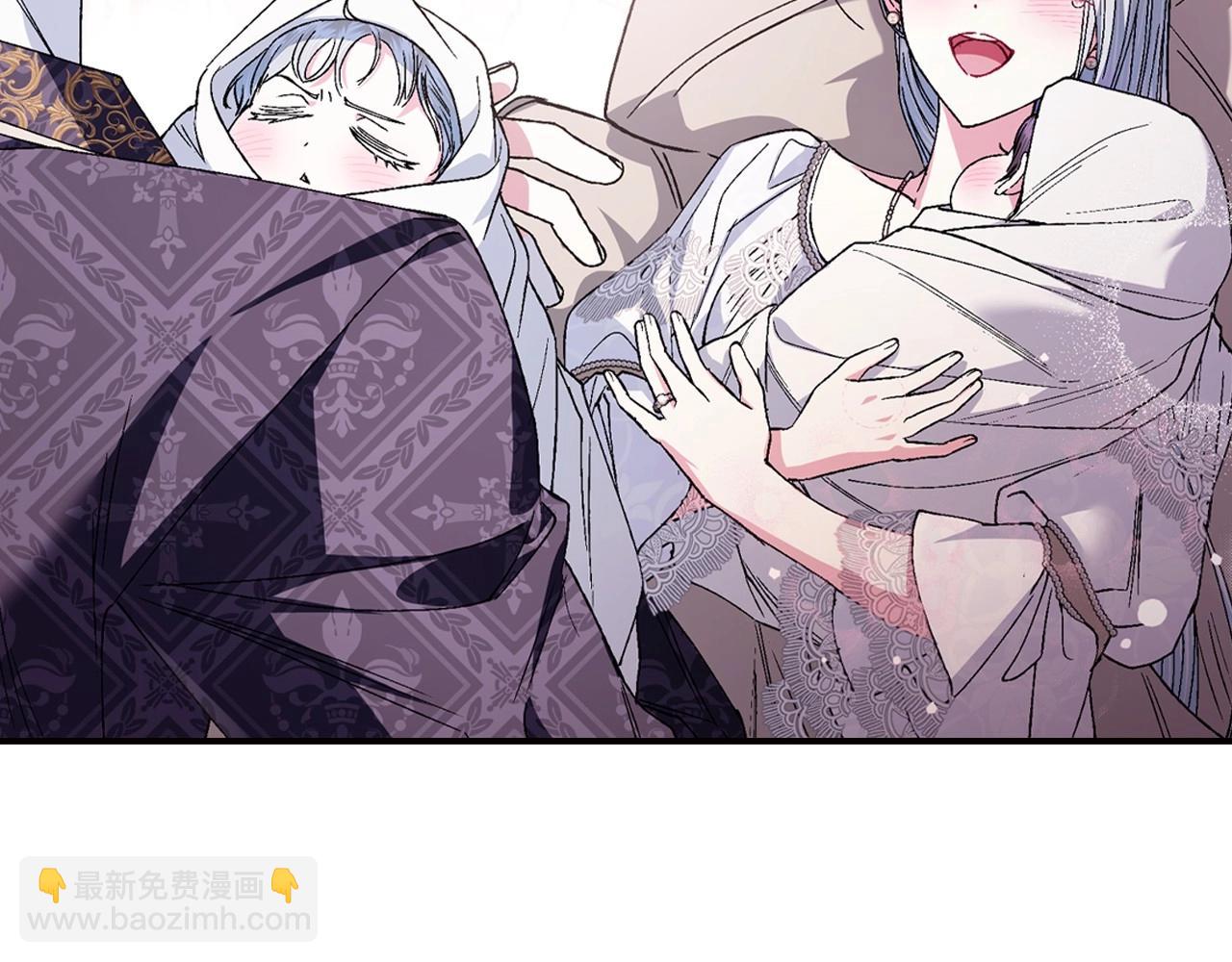 爸，這個婚我不結！ - 番外4 全世界最可愛的寶寶(1/5) - 7