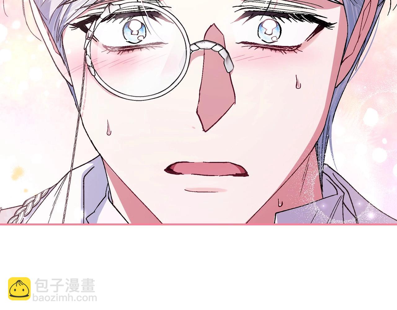 爸，這個婚我不結！ - 番外4 全世界最可愛的寶寶(1/5) - 1