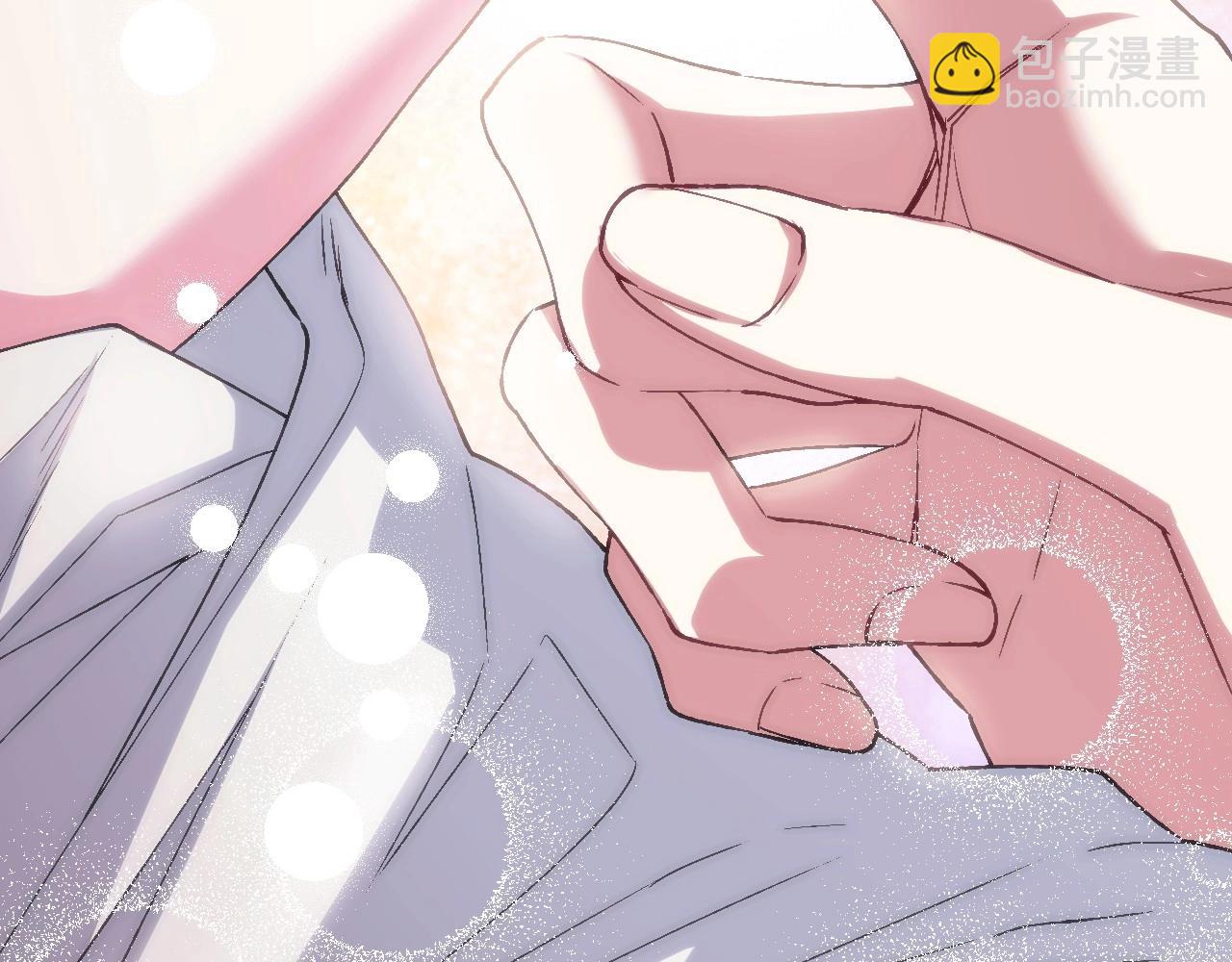 爸，這個婚我不結！ - 番外4 全世界最可愛的寶寶(1/5) - 3