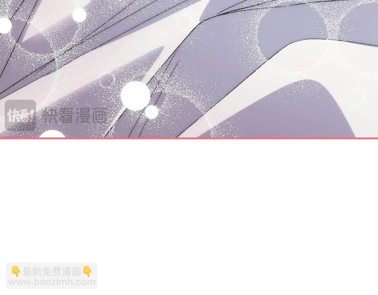 爸，這個婚我不結！ - 番外4 全世界最可愛的寶寶(1/5) - 4