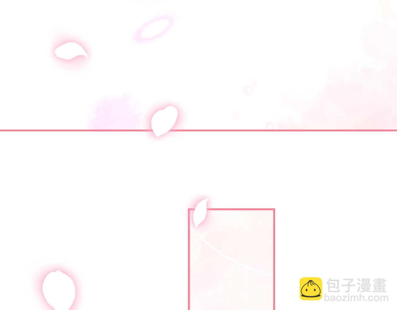 爸，這個婚我不結！ - 番外4 全世界最可愛的寶寶(2/5) - 8