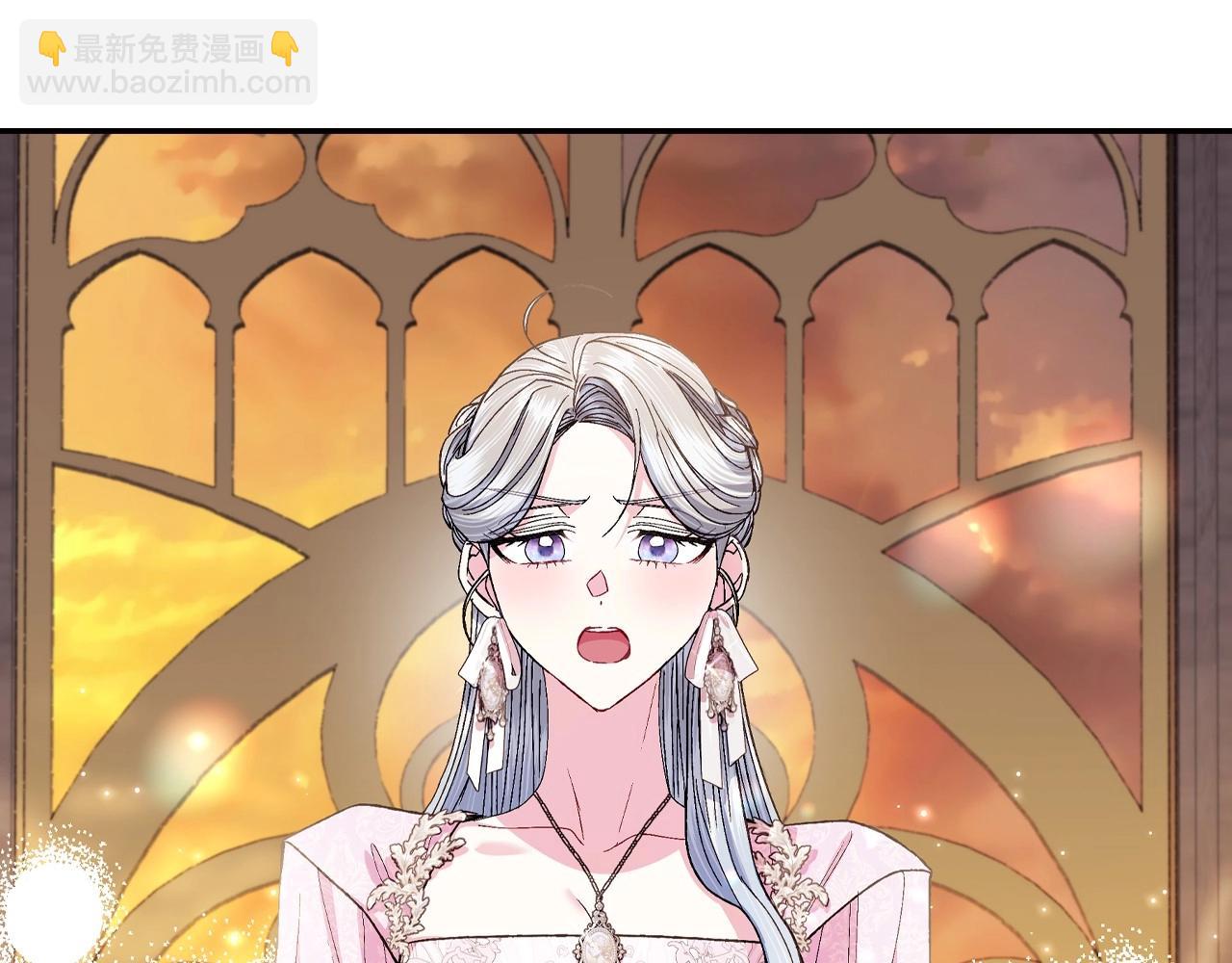 爸，這個婚我不結！ - 番外4 全世界最可愛的寶寶(2/5) - 3