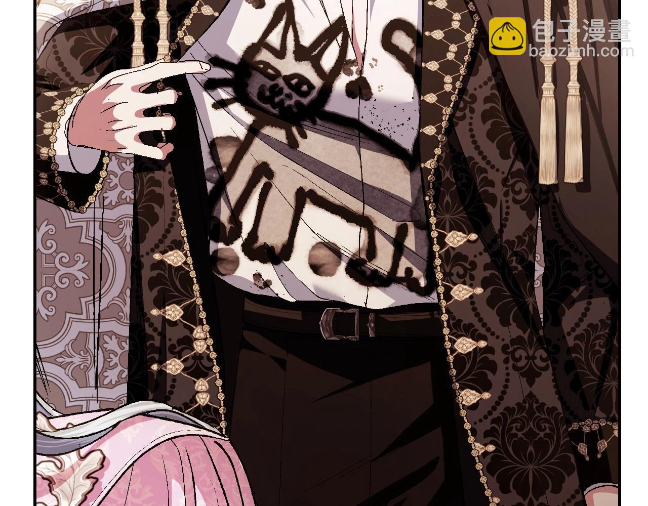 爸，這個婚我不結！ - 番外4 全世界最可愛的寶寶(2/5) - 6