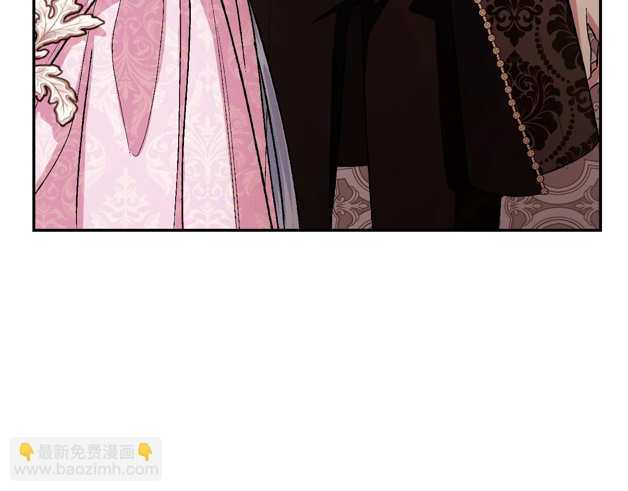 爸，這個婚我不結！ - 番外4 全世界最可愛的寶寶(2/5) - 7