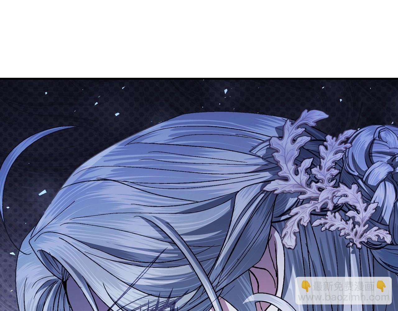 爸，這個婚我不結！ - 番外4 全世界最可愛的寶寶(2/5) - 1