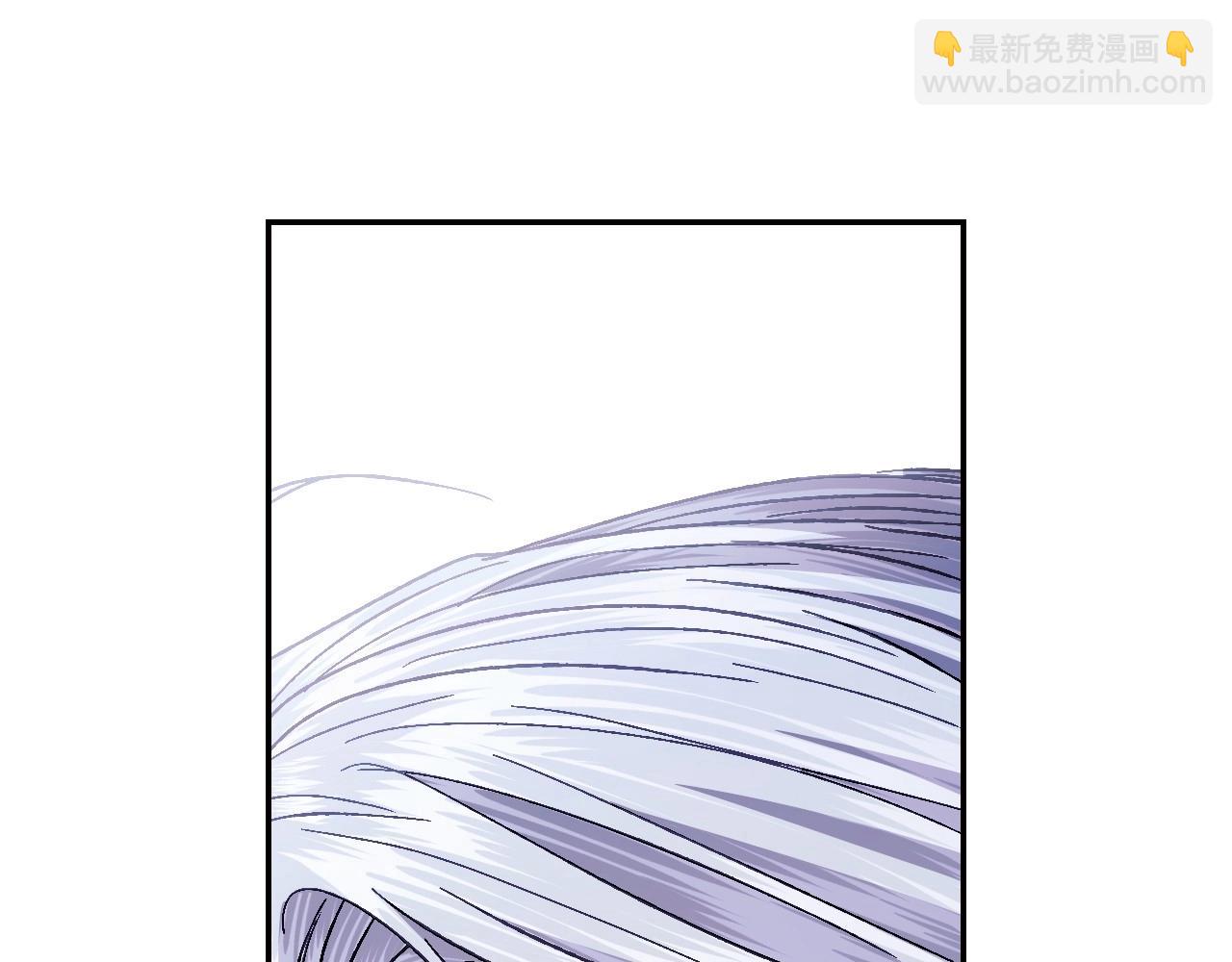 爸，這個婚我不結！ - 番外5 戀愛日記(3/5) - 5