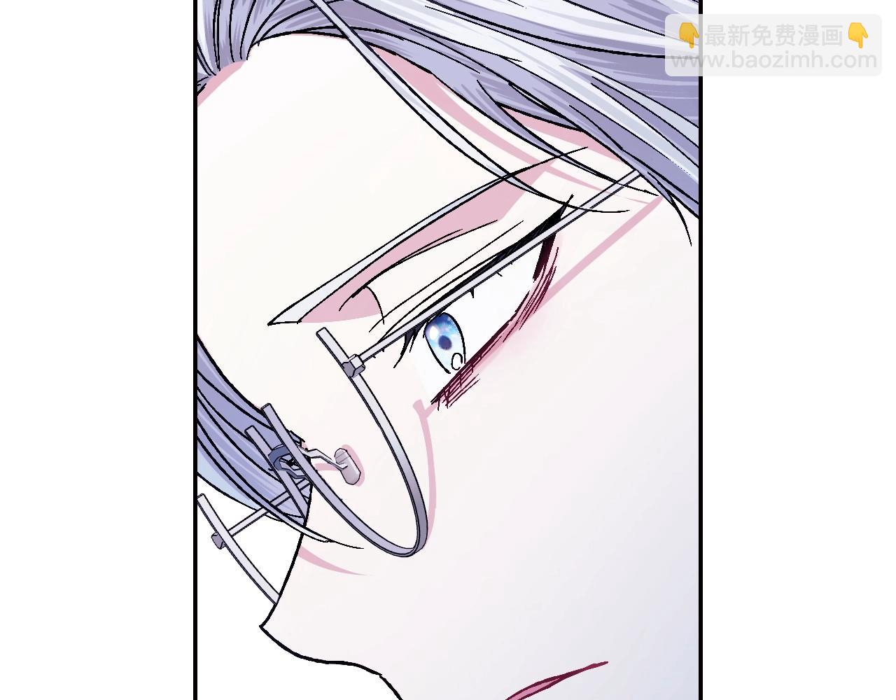 爸，這個婚我不結！ - 番外5 戀愛日記(3/5) - 6