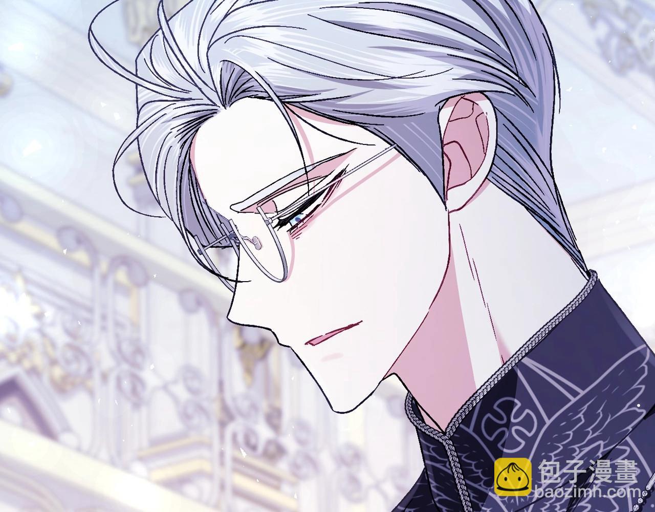 爸，這個婚我不結！ - 番外5 戀愛日記(3/5) - 2