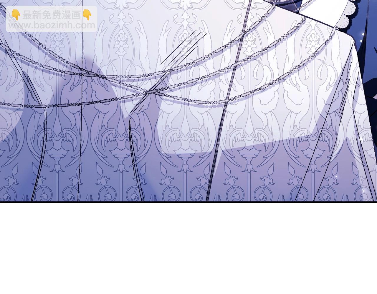 爸，這個婚我不結！ - 番外5 戀愛日記(3/5) - 7