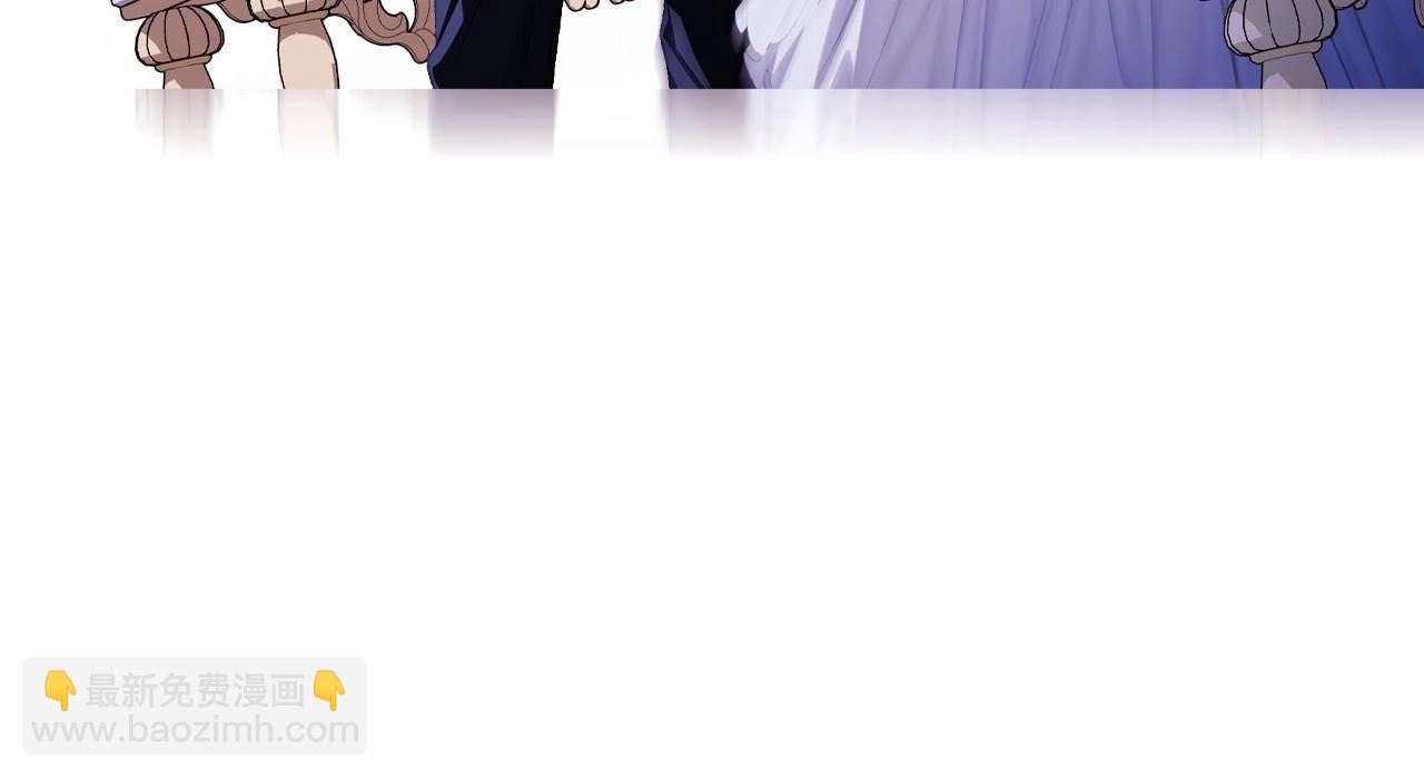 爸，這個婚我不結！ - 番外5 戀愛日記(3/5) - 3