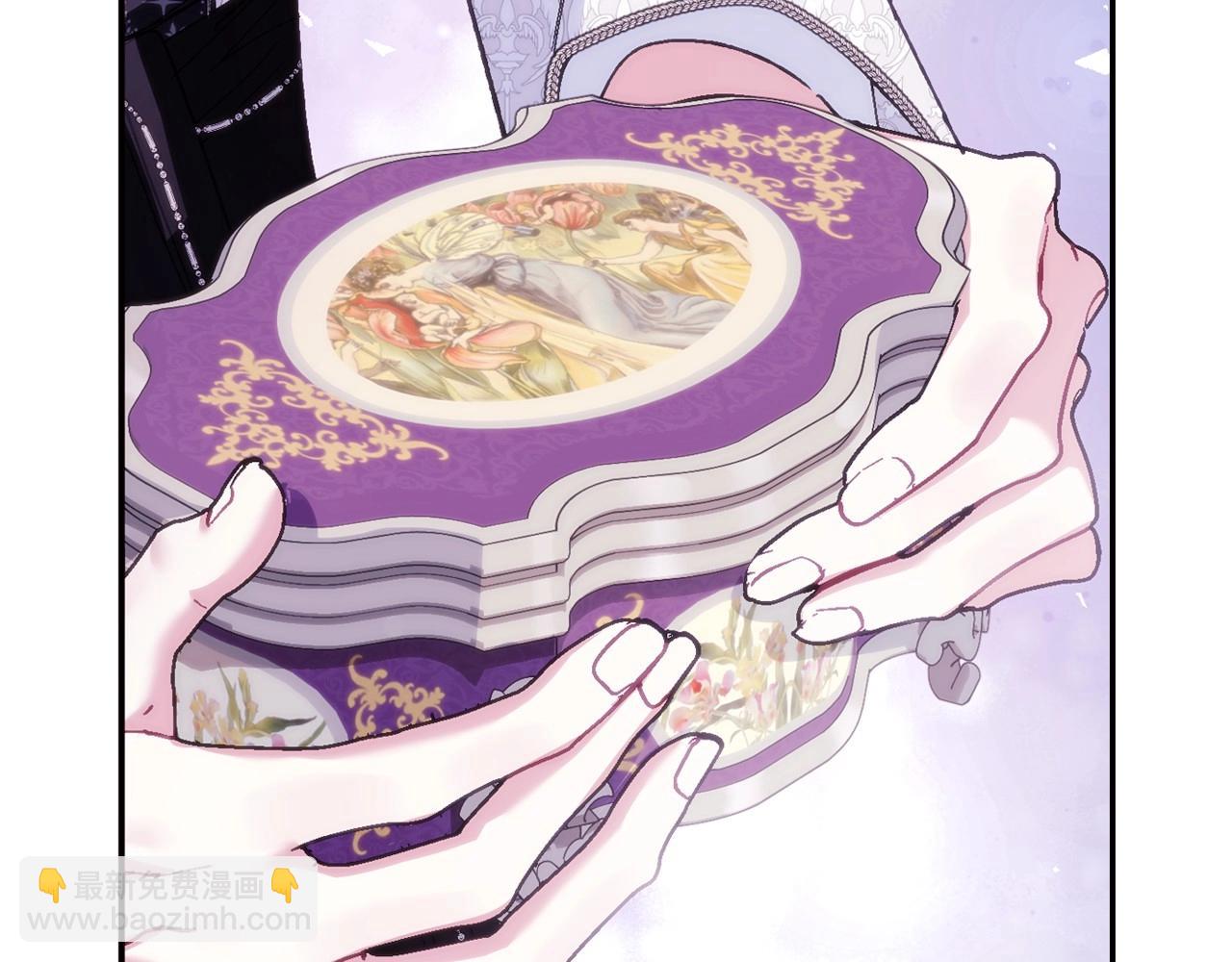 爸，這個婚我不結！ - 番外5 戀愛日記(3/5) - 7