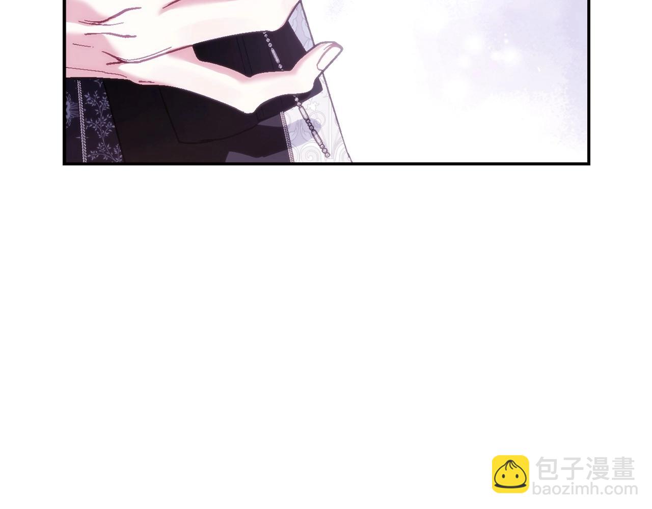 爸，這個婚我不結！ - 番外5 戀愛日記(3/5) - 8