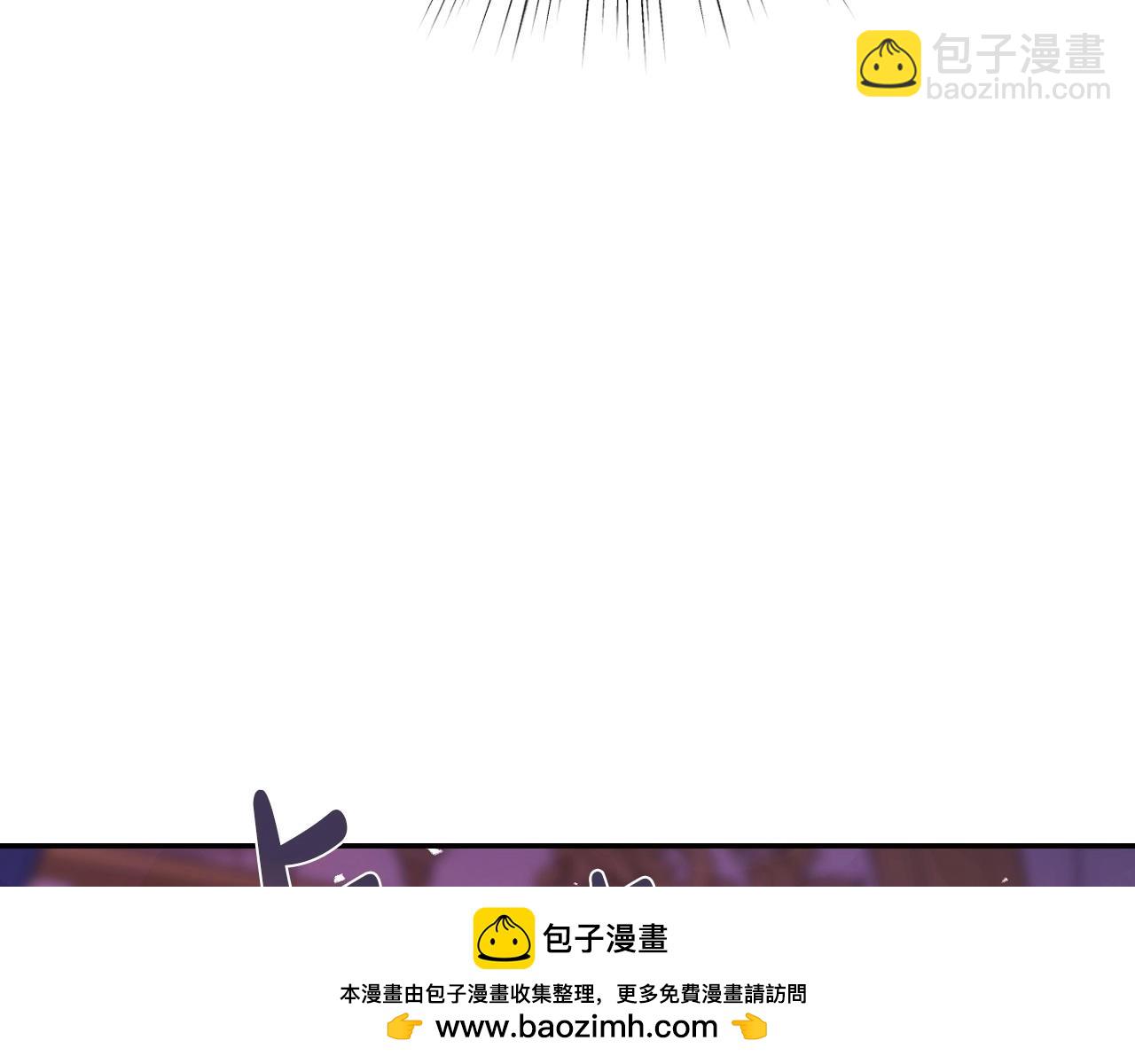 爸，這個婚我不結！ - 番外5 戀愛日記(3/5) - 6