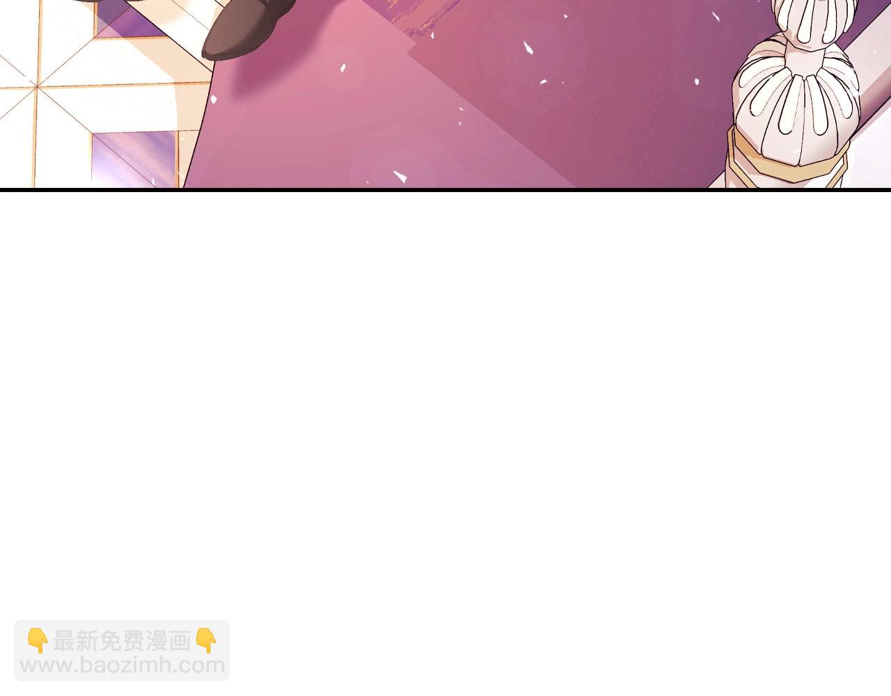 爸，這個婚我不結！ - 番外5 戀愛日記(4/5) - 7