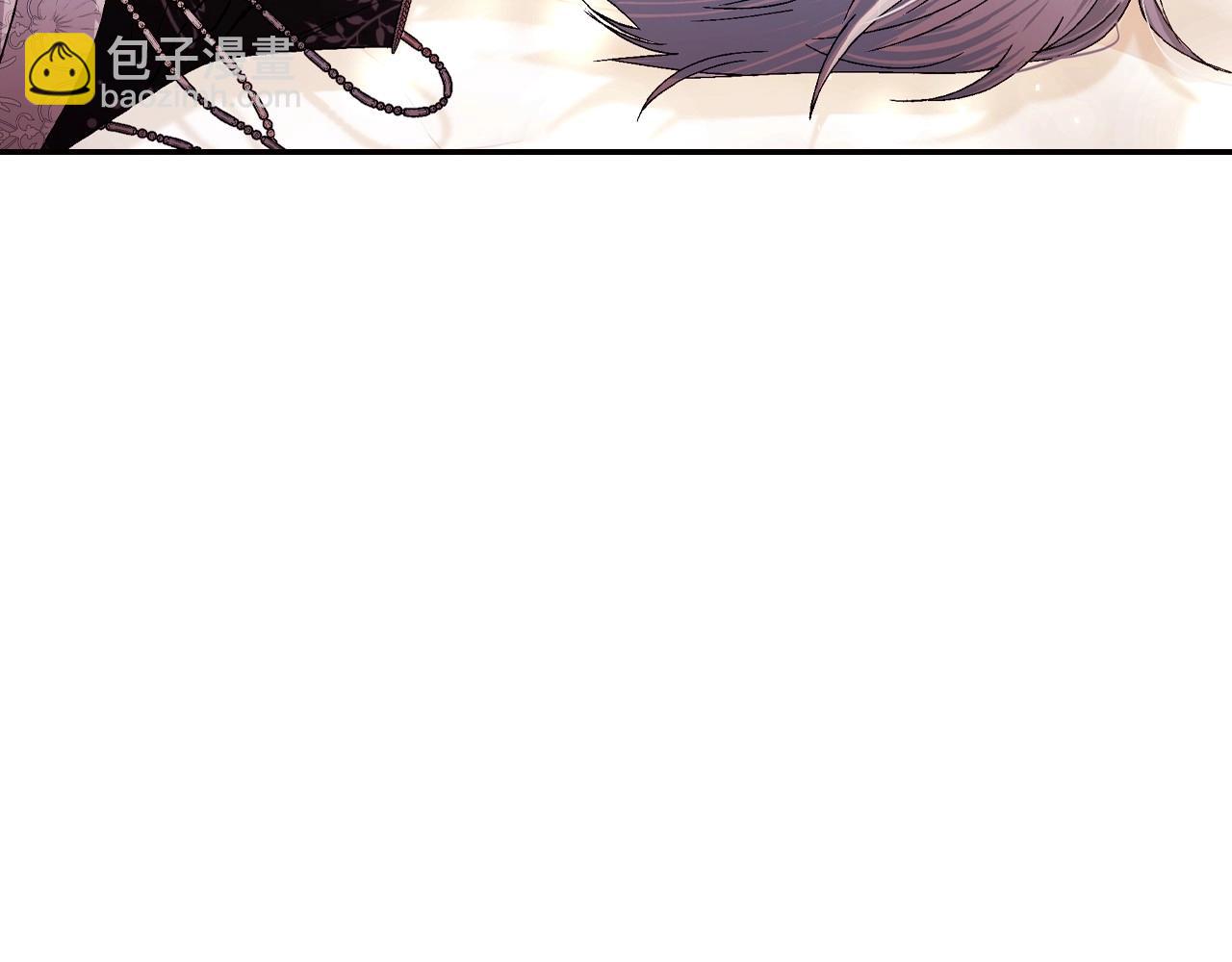 爸，這個婚我不結！ - 番外5 戀愛日記(4/5) - 1