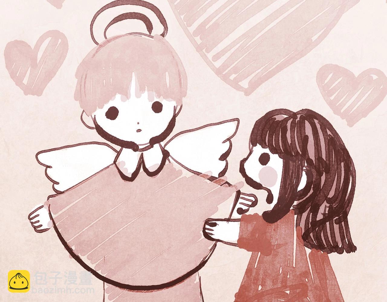 爸，這個婚我不結！ - 番外5 戀愛日記(4/5) - 6