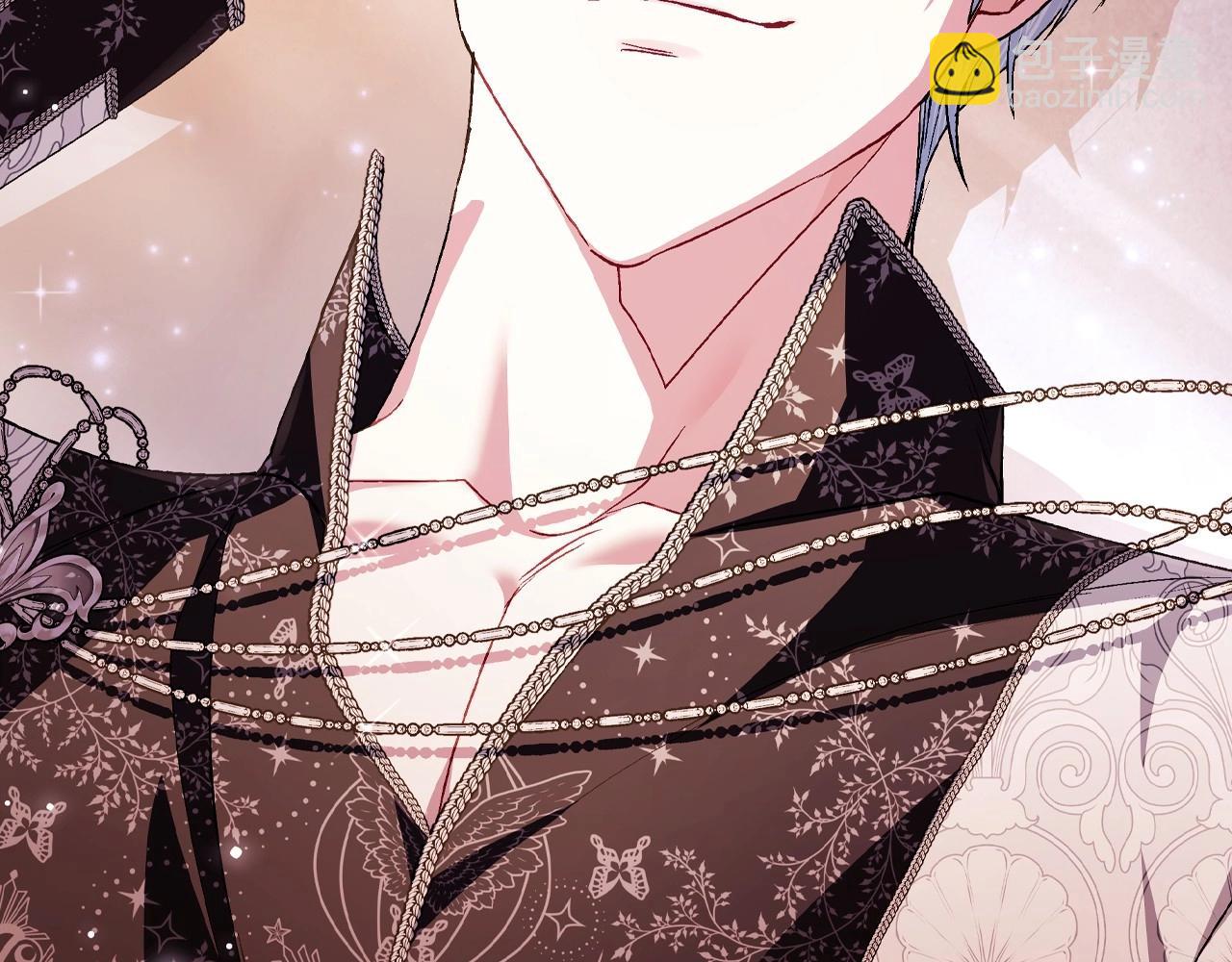 爸，這個婚我不結！ - 番外5 戀愛日記(4/5) - 8