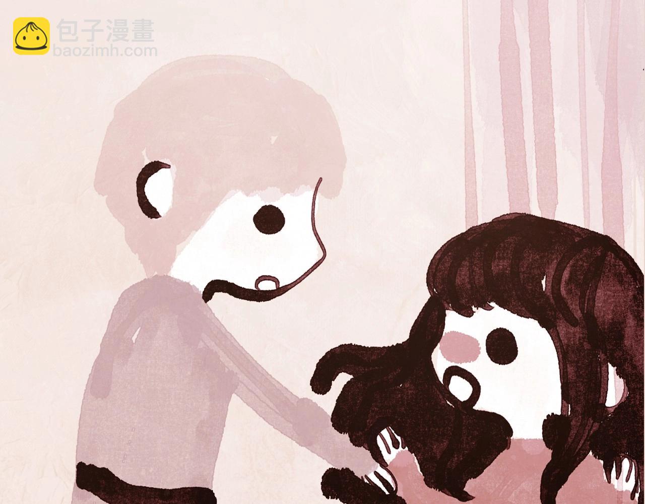 爸，這個婚我不結！ - 番外5 戀愛日記(5/5) - 7